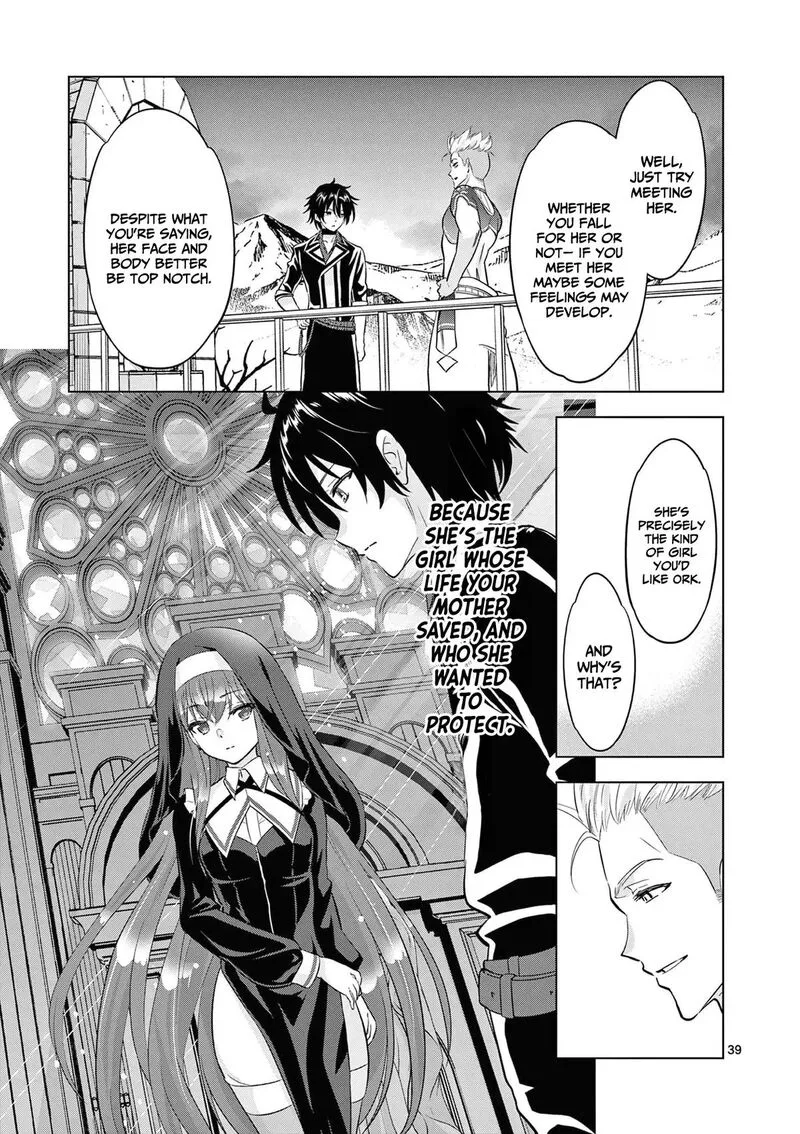 Shijou Saikyou Orc-san no Tanoshii Tanetsuke Harem Zukuri Chapter 113.2 page 11