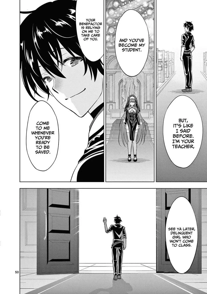 Shijou Saikyou Orc-san no Tanoshii Tanetsuke Harem Zukuri Chapter 113.2 page 22