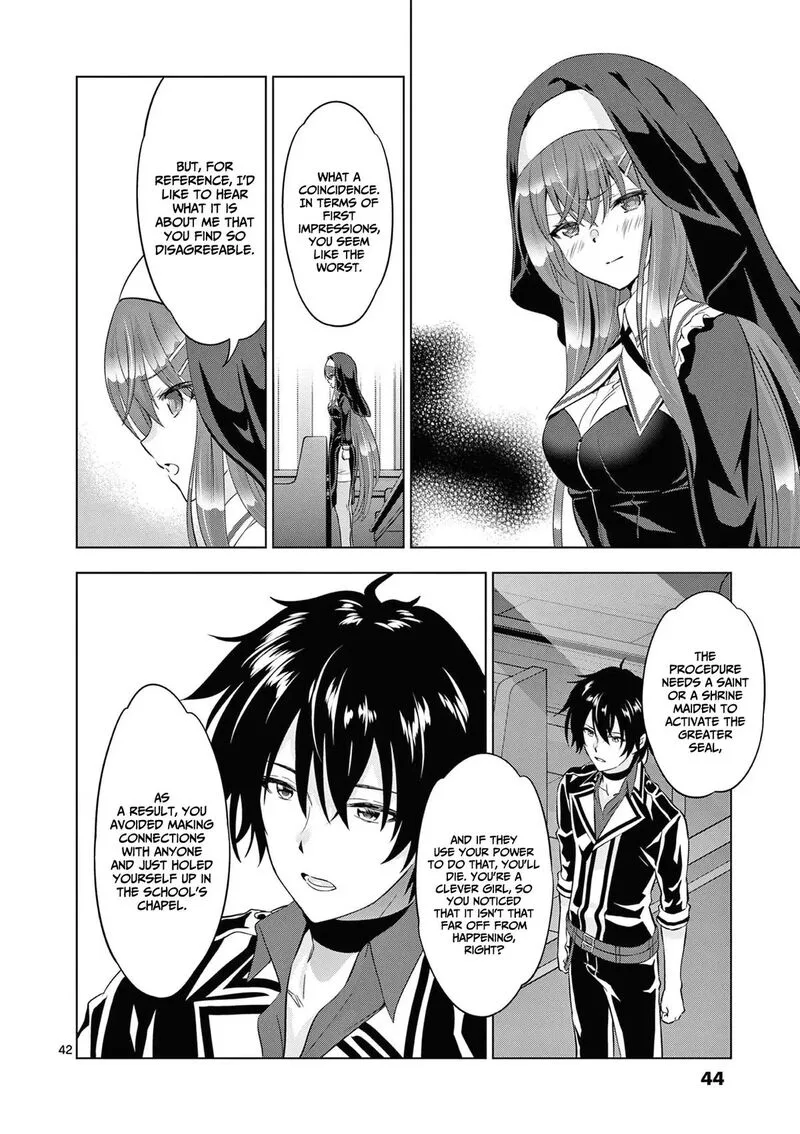 Shijou Saikyou Orc-san no Tanoshii Tanetsuke Harem Zukuri Chapter 113.2 page 14