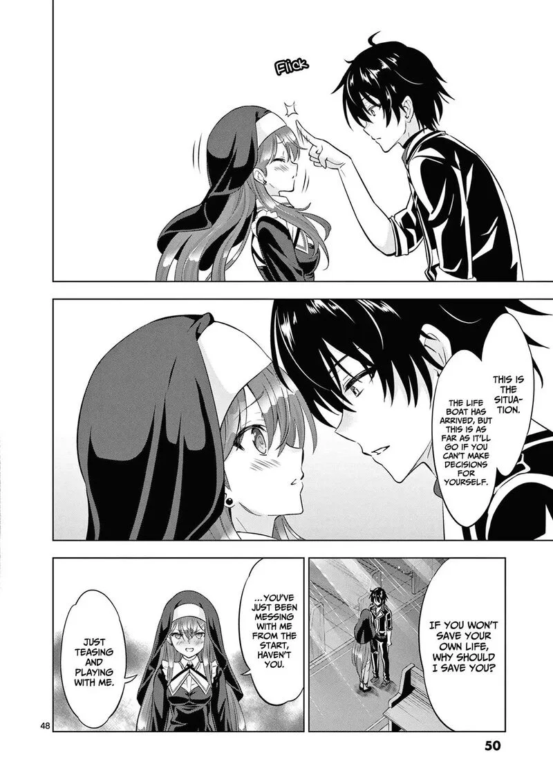 Shijou Saikyou Orc-san no Tanoshii Tanetsuke Harem Zukuri Chapter 113.2 page 20