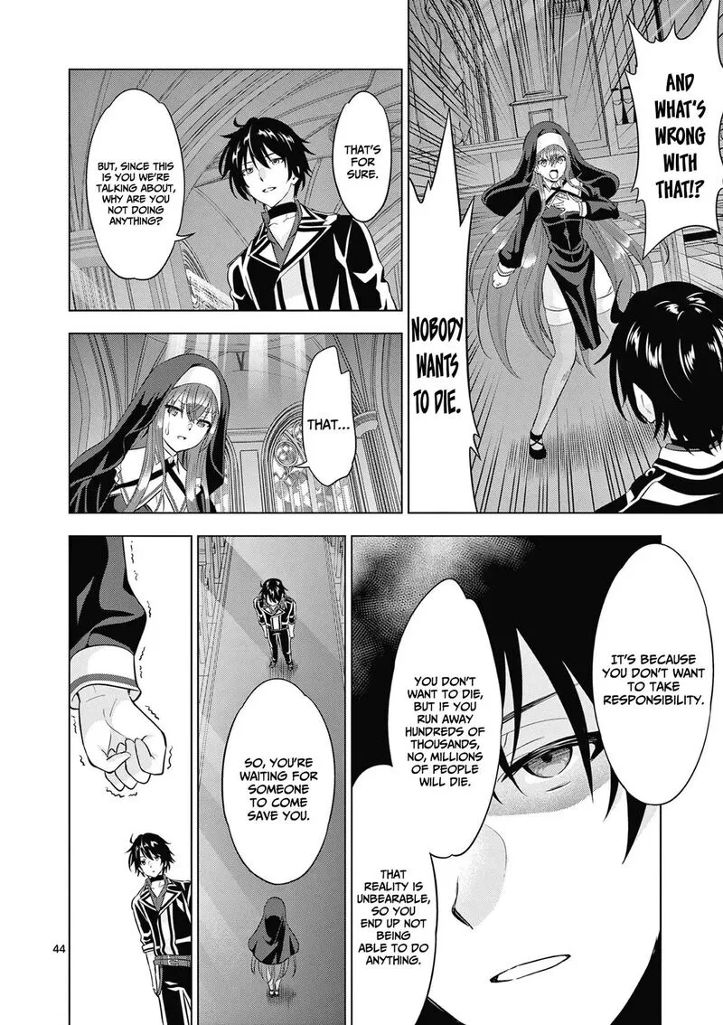 Shijou Saikyou Orc-san no Tanoshii Tanetsuke Harem Zukuri Chapter 113.2 page 16