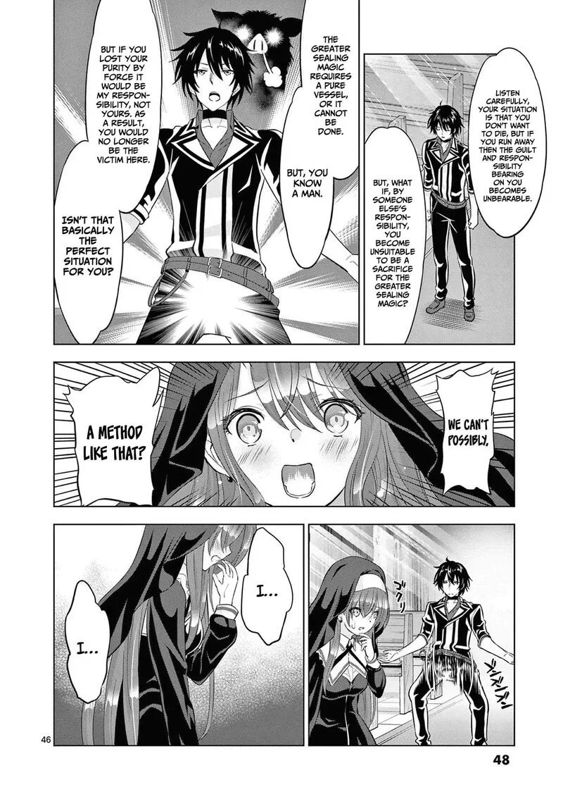 Shijou Saikyou Orc-san no Tanoshii Tanetsuke Harem Zukuri Chapter 113.2 page 18