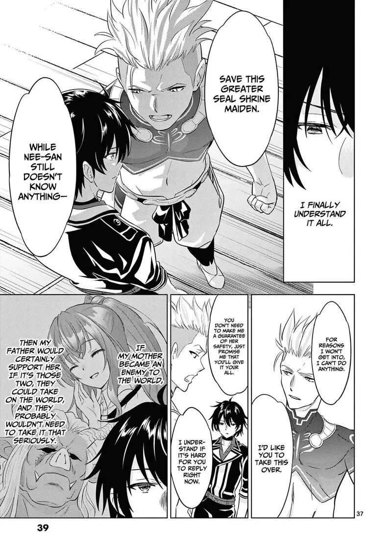 Shijou Saikyou Orc-san no Tanoshii Tanetsuke Harem Zukuri Chapter 113.2 page 9