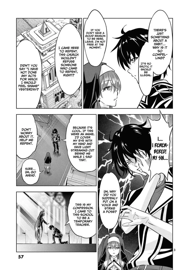 Shijou Saikyou Orc-san no Tanoshii Tanetsuke Harem Zukuri Chapter 114 page 4