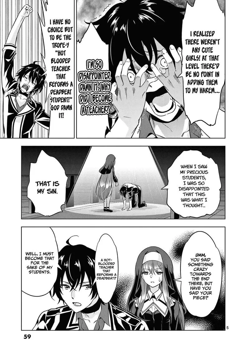 Shijou Saikyou Orc-san no Tanoshii Tanetsuke Harem Zukuri Chapter 114 page 6