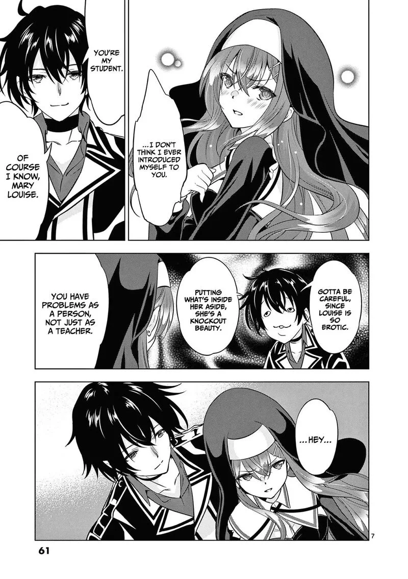 Shijou Saikyou Orc-san no Tanoshii Tanetsuke Harem Zukuri Chapter 114 page 8