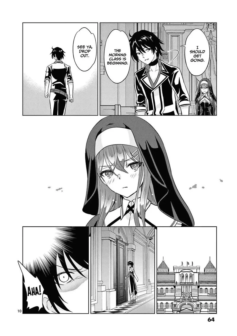 Shijou Saikyou Orc-san no Tanoshii Tanetsuke Harem Zukuri Chapter 114 page 11