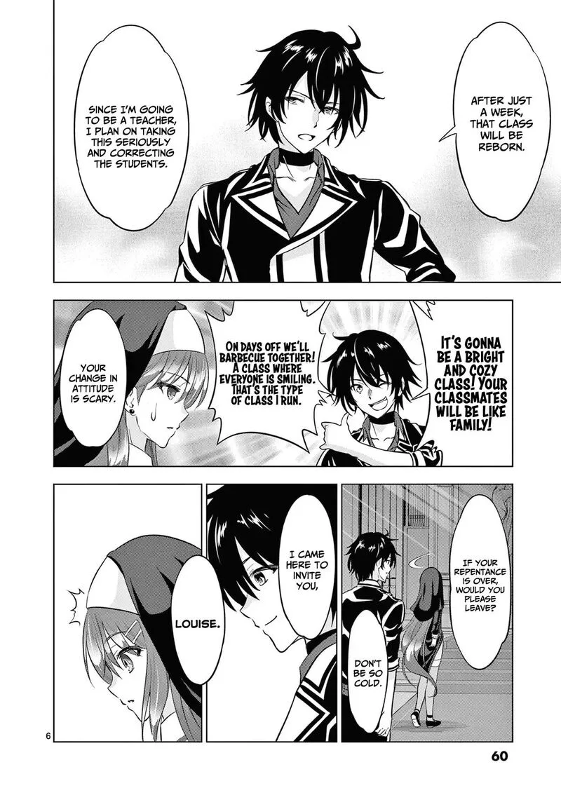 Shijou Saikyou Orc-san no Tanoshii Tanetsuke Harem Zukuri Chapter 114 page 7