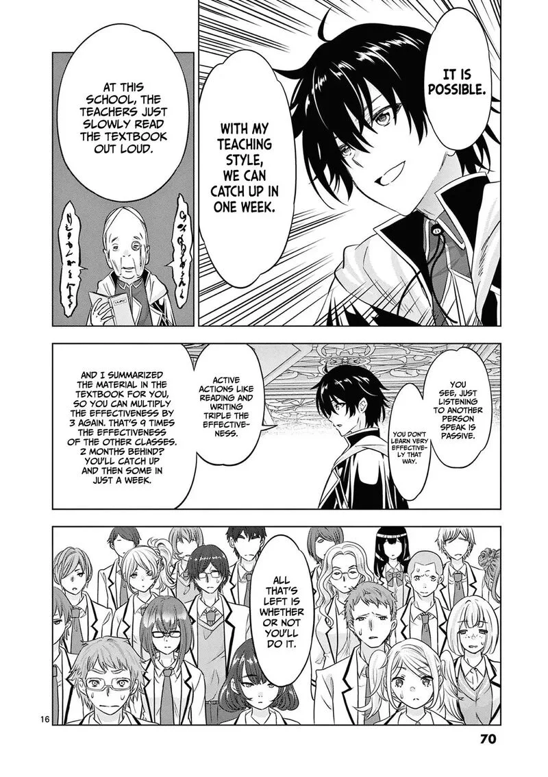 Shijou Saikyou Orc-san no Tanoshii Tanetsuke Harem Zukuri Chapter 114 page 17