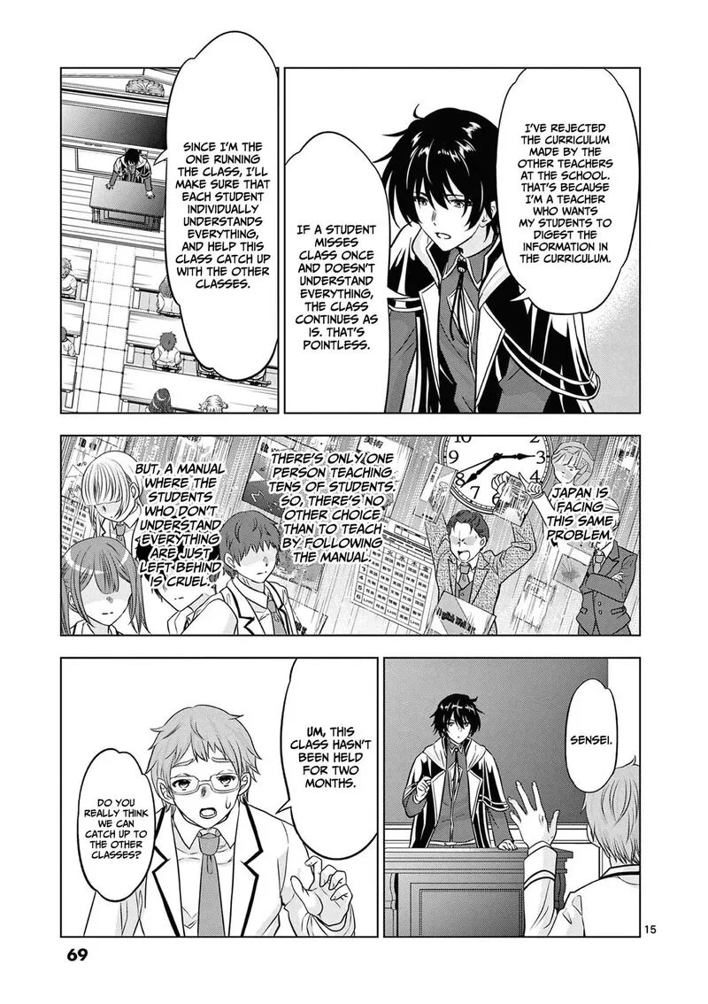 Shijou Saikyou Orc-san no Tanoshii Tanetsuke Harem Zukuri Chapter 114 page 16