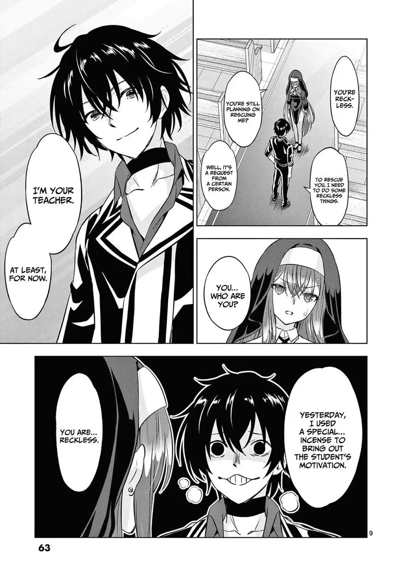 Shijou Saikyou Orc-san no Tanoshii Tanetsuke Harem Zukuri Chapter 114 page 10