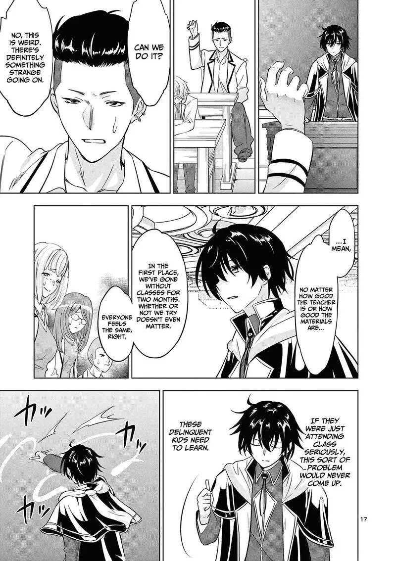 Shijou Saikyou Orc-san no Tanoshii Tanetsuke Harem Zukuri Chapter 114 page 18