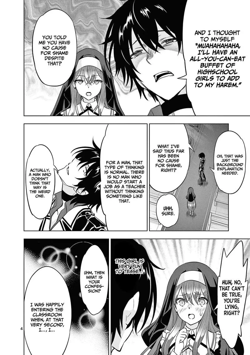 Shijou Saikyou Orc-san no Tanoshii Tanetsuke Harem Zukuri Chapter 114 page 5
