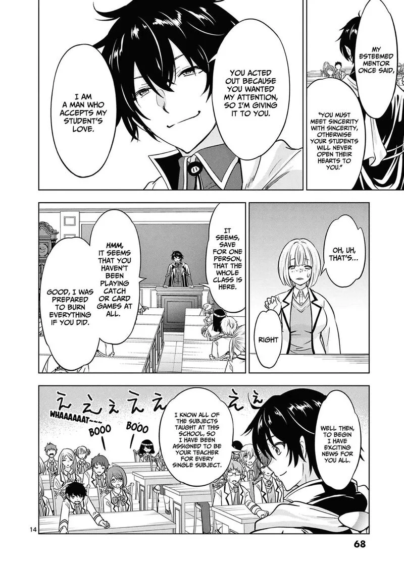 Shijou Saikyou Orc-san no Tanoshii Tanetsuke Harem Zukuri Chapter 114 page 15