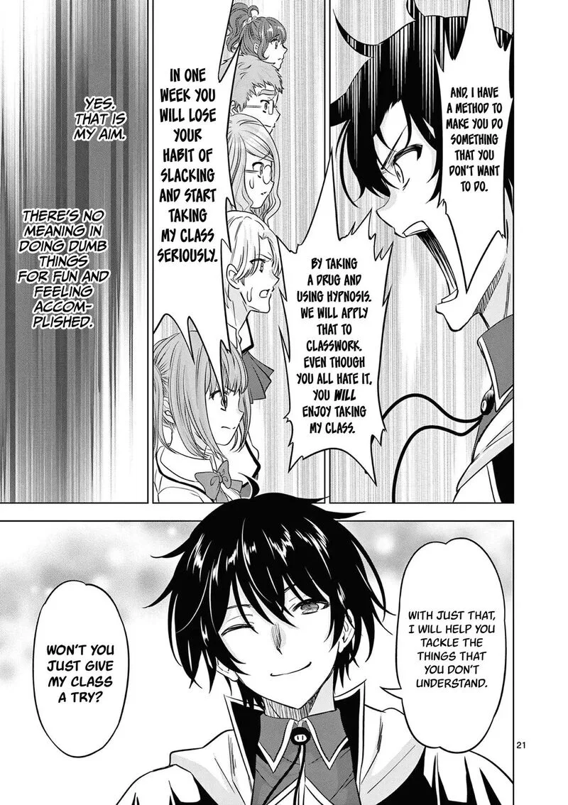 Shijou Saikyou Orc-san no Tanoshii Tanetsuke Harem Zukuri Chapter 114 page 22