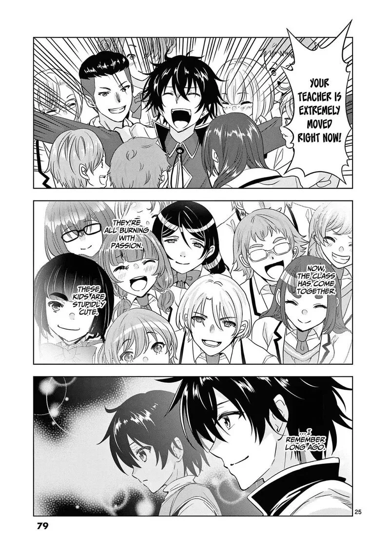 Shijou Saikyou Orc-san no Tanoshii Tanetsuke Harem Zukuri Chapter 114 page 26