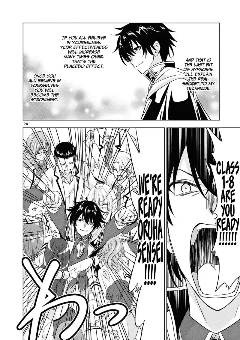 Shijou Saikyou Orc-san no Tanoshii Tanetsuke Harem Zukuri Chapter 114 page 25