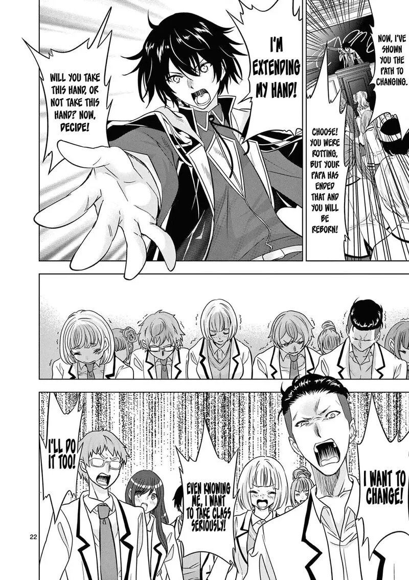 Shijou Saikyou Orc-san no Tanoshii Tanetsuke Harem Zukuri Chapter 114 page 23