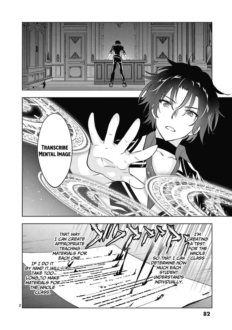 Shijou Saikyou Orc-san no Tanoshii Tanetsuke Harem Zukuri Chapter 115 page 3