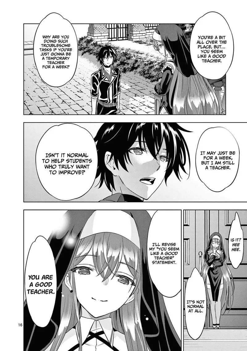 Shijou Saikyou Orc-san no Tanoshii Tanetsuke Harem Zukuri Chapter 115 page 17