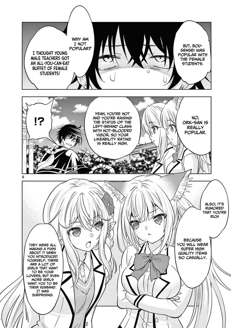 Shijou Saikyou Orc-san no Tanoshii Tanetsuke Harem Zukuri Chapter 115 page 7