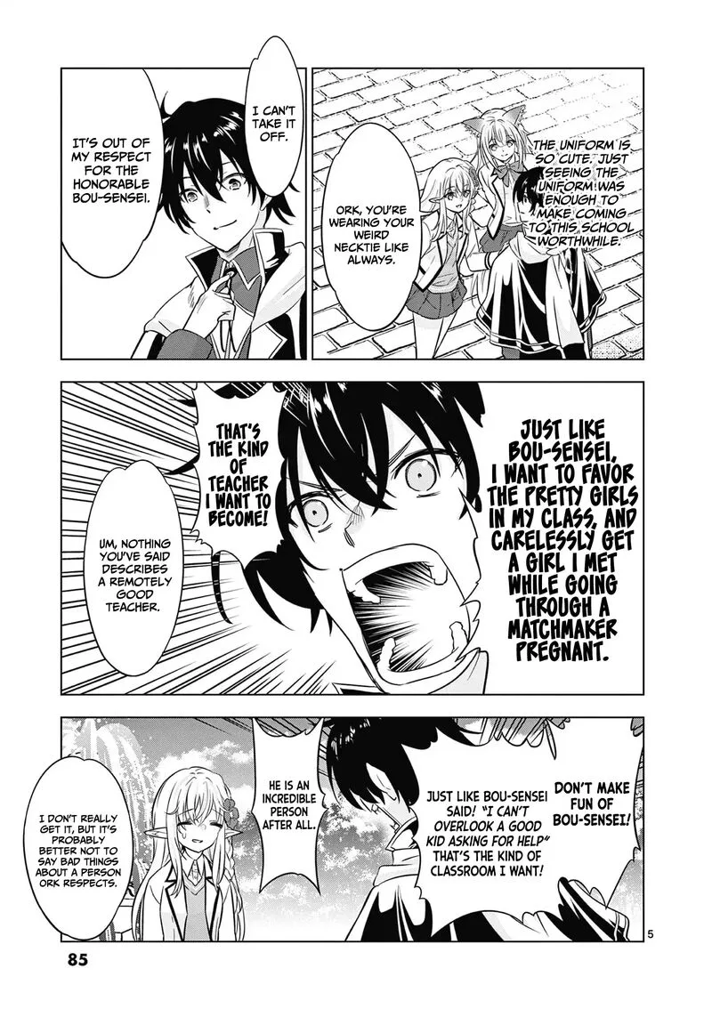 Shijou Saikyou Orc-san no Tanoshii Tanetsuke Harem Zukuri Chapter 115 page 6