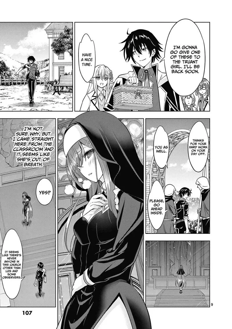Shijou Saikyou Orc-san no Tanoshii Tanetsuke Harem Zukuri Chapter 116 page 10