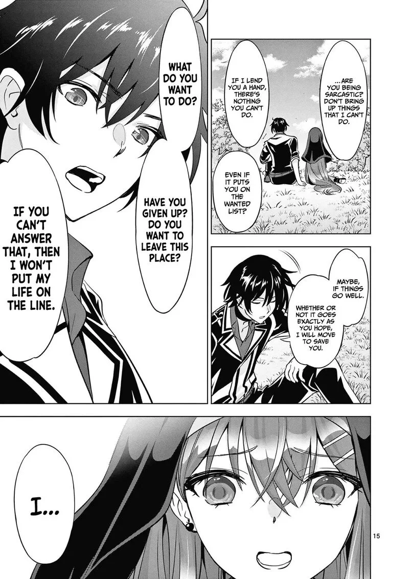 Shijou Saikyou Orc-san no Tanoshii Tanetsuke Harem Zukuri Chapter 116 page 16