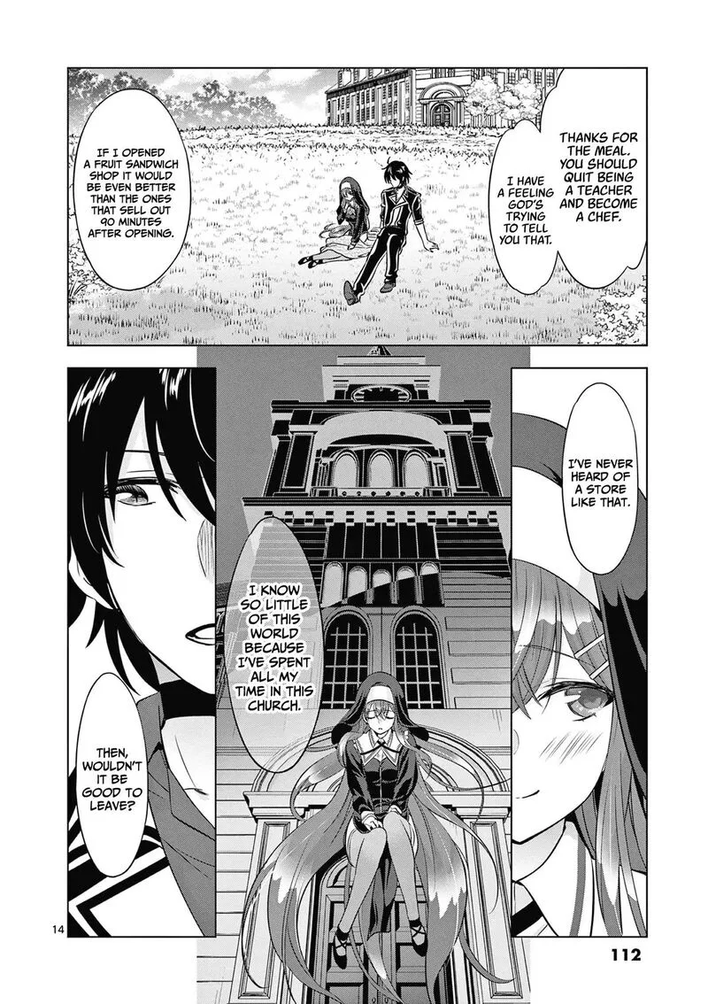 Shijou Saikyou Orc-san no Tanoshii Tanetsuke Harem Zukuri Chapter 116 page 15