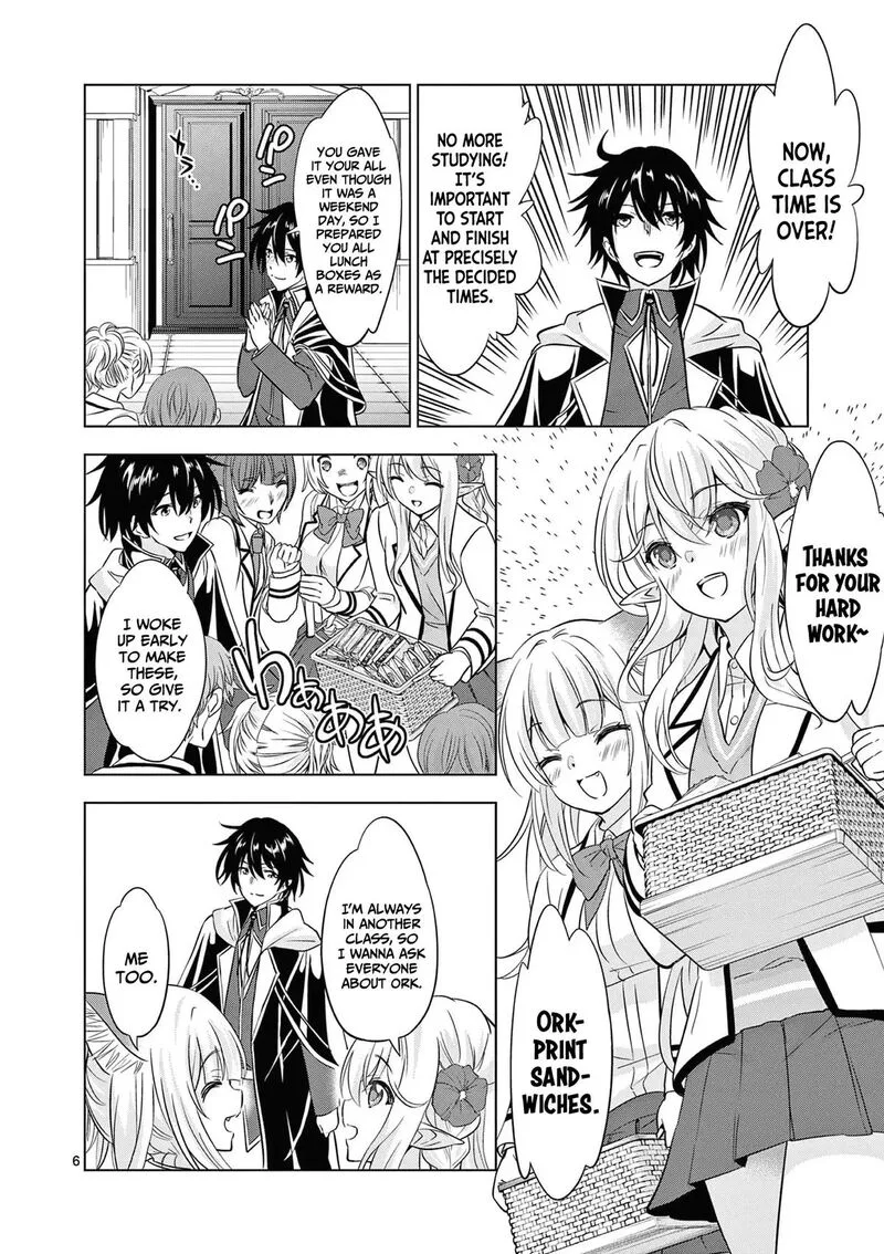 Shijou Saikyou Orc-san no Tanoshii Tanetsuke Harem Zukuri Chapter 116 page 7