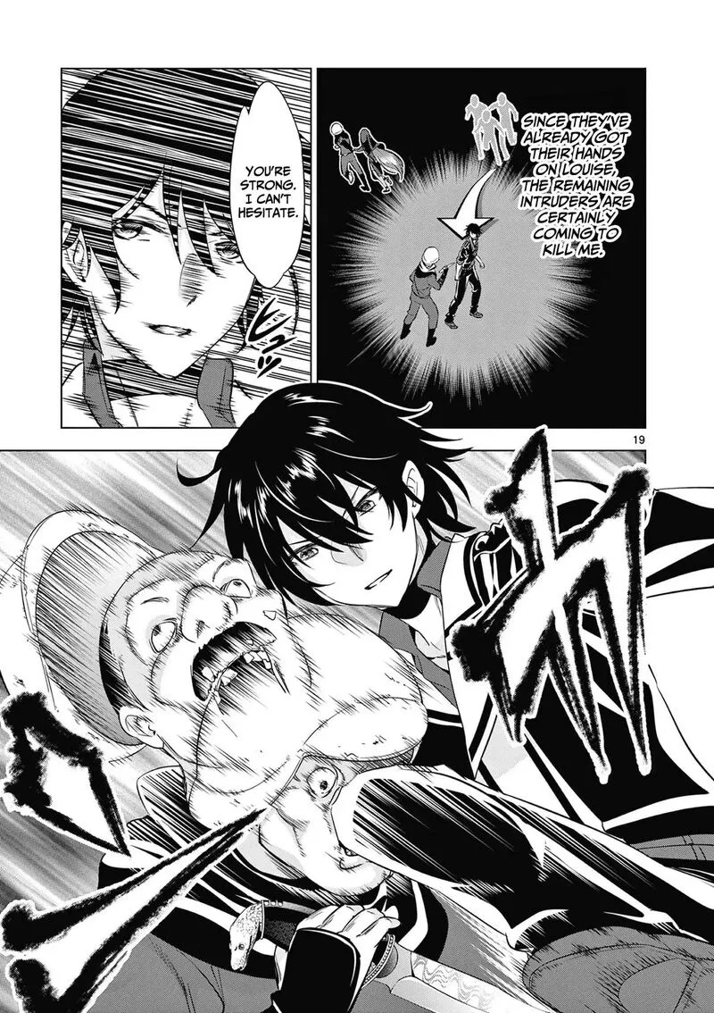 Shijou Saikyou Orc-san no Tanoshii Tanetsuke Harem Zukuri Chapter 116 page 20