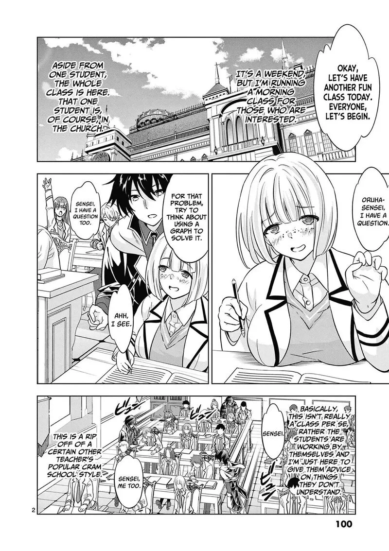 Shijou Saikyou Orc-san no Tanoshii Tanetsuke Harem Zukuri Chapter 116 page 3