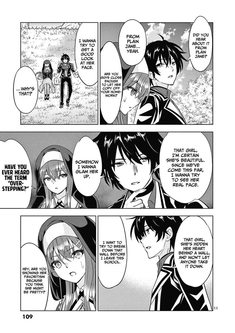 Shijou Saikyou Orc-san no Tanoshii Tanetsuke Harem Zukuri Chapter 116 page 12