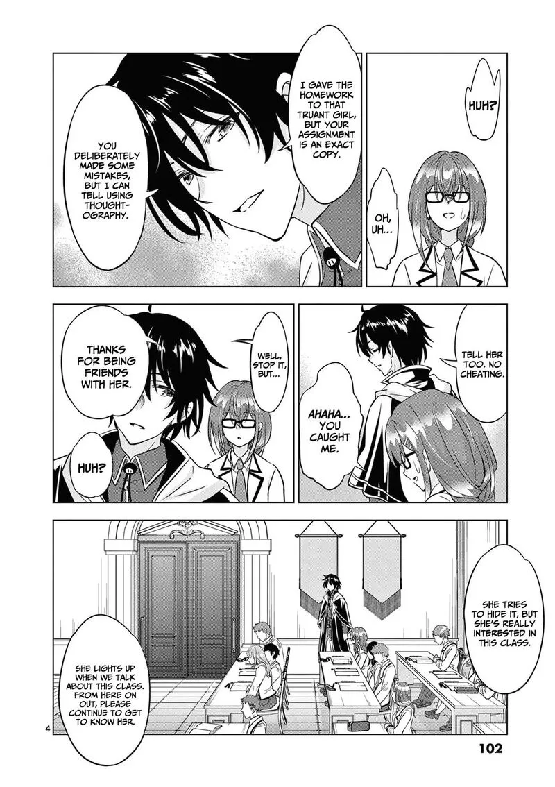 Shijou Saikyou Orc-san no Tanoshii Tanetsuke Harem Zukuri Chapter 116 page 5