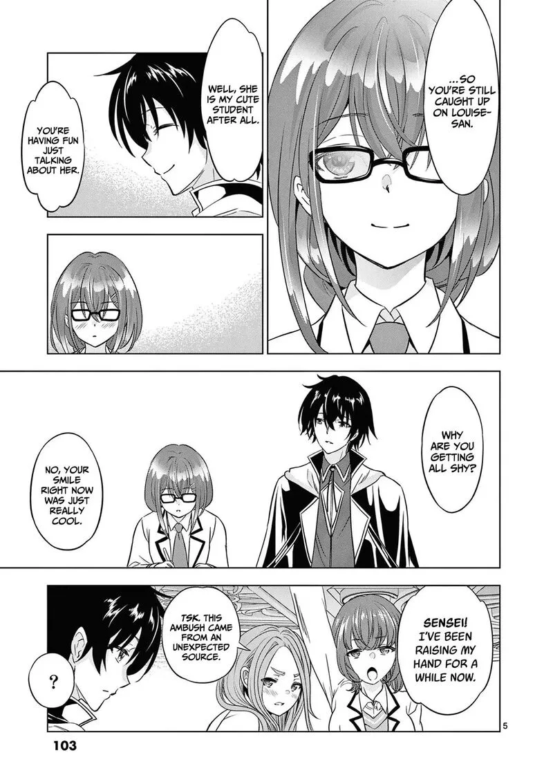 Shijou Saikyou Orc-san no Tanoshii Tanetsuke Harem Zukuri Chapter 116 page 6