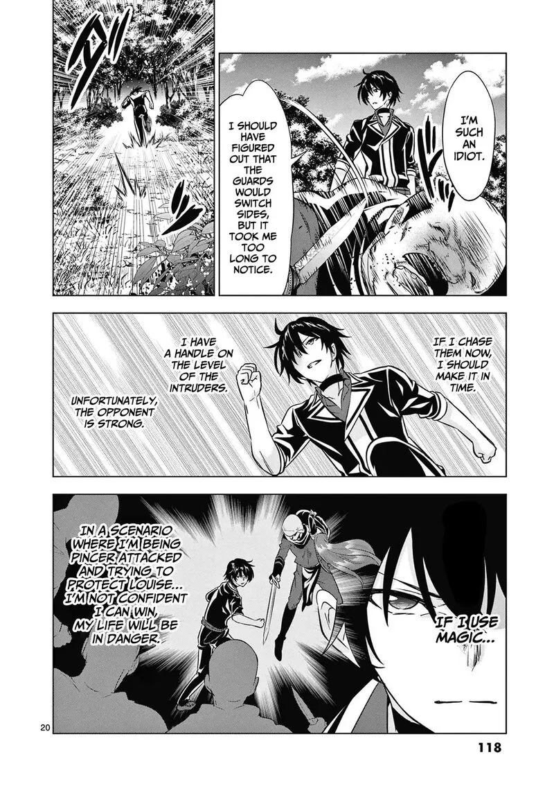 Shijou Saikyou Orc-san no Tanoshii Tanetsuke Harem Zukuri Chapter 116 page 21