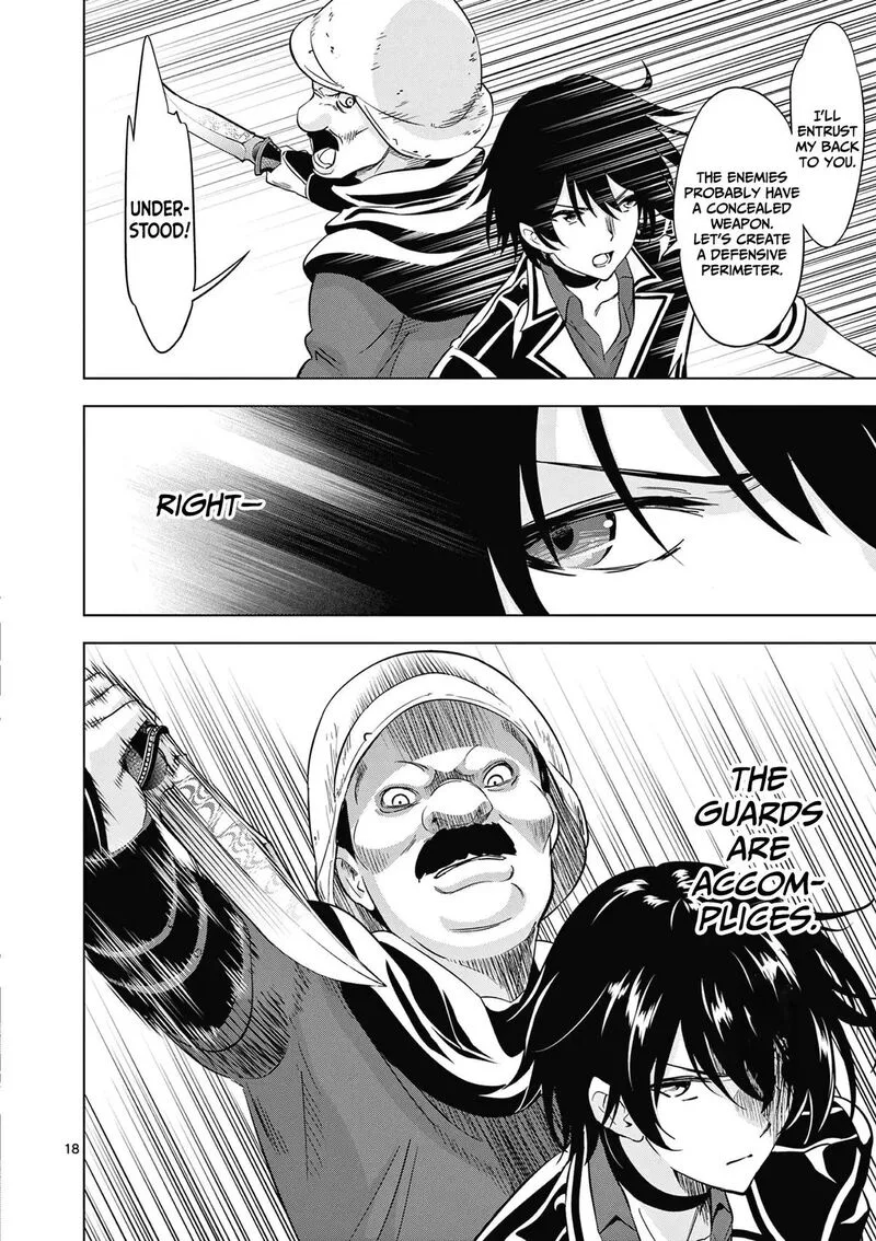 Shijou Saikyou Orc-san no Tanoshii Tanetsuke Harem Zukuri Chapter 116 page 19
