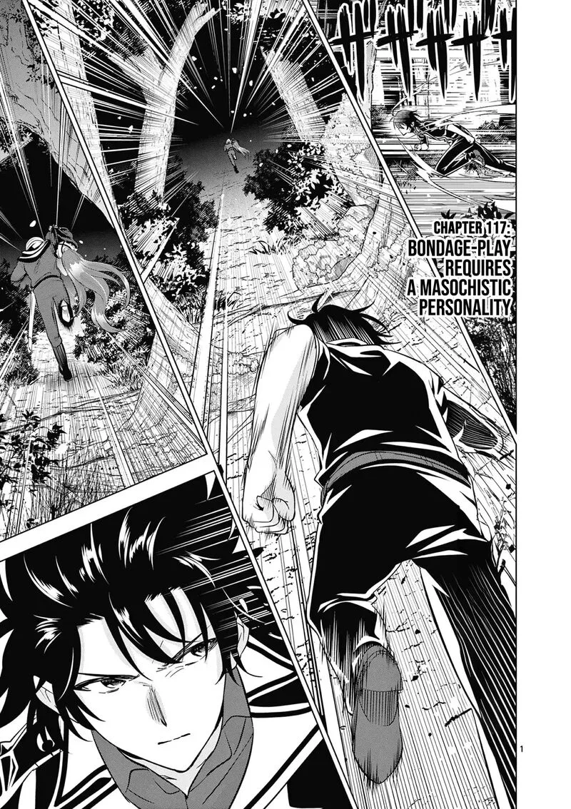 Shijou Saikyou Orc-san no Tanoshii Tanetsuke Harem Zukuri Chapter 117 page 2