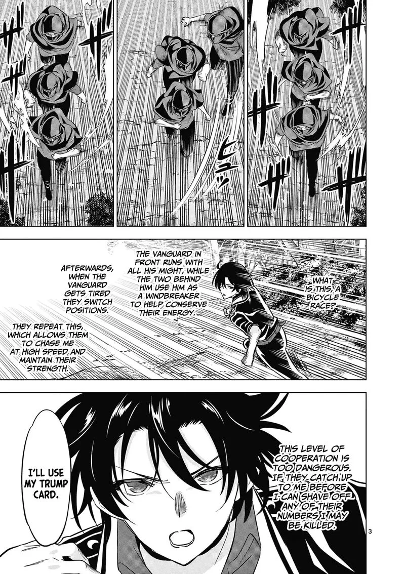 Shijou Saikyou Orc-san no Tanoshii Tanetsuke Harem Zukuri Chapter 117 page 4
