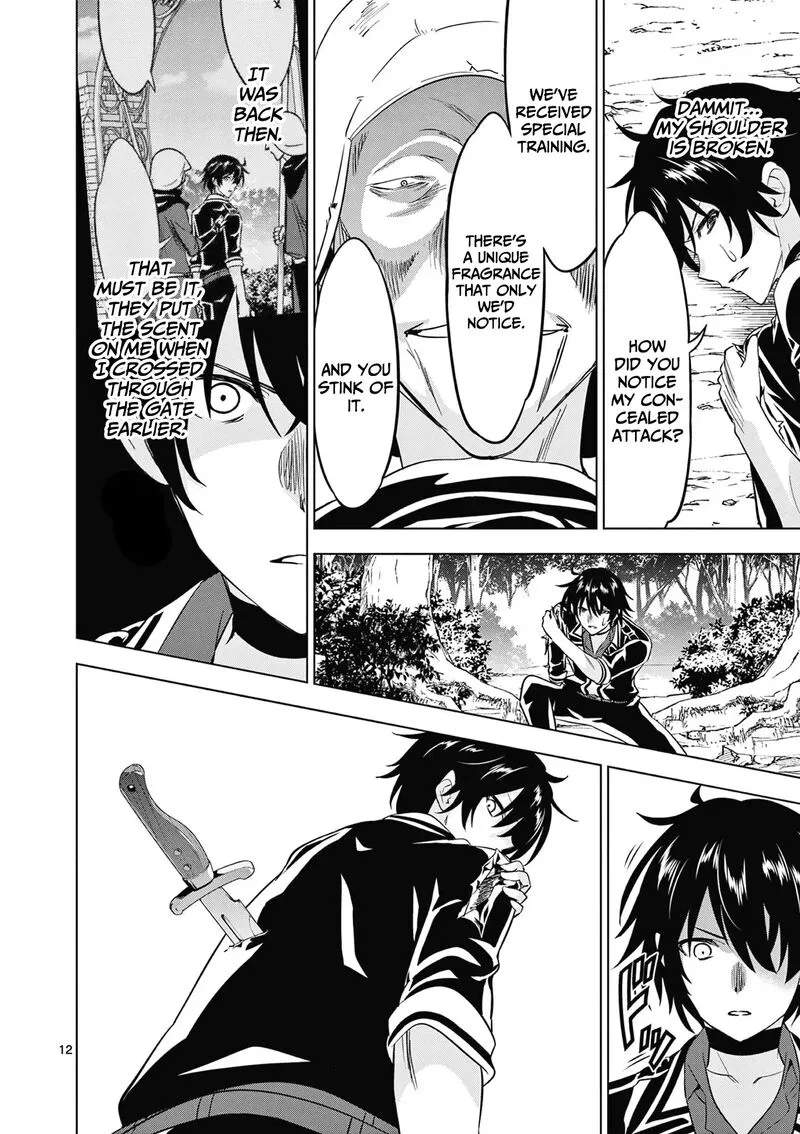 Shijou Saikyou Orc-san no Tanoshii Tanetsuke Harem Zukuri Chapter 117 page 13