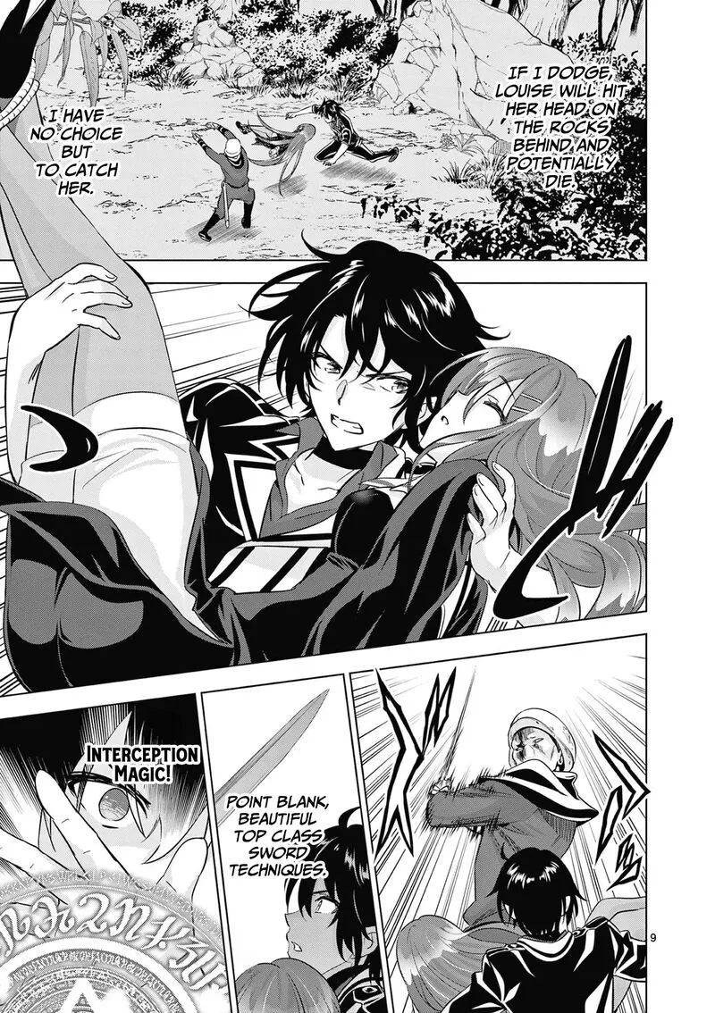 Shijou Saikyou Orc-san no Tanoshii Tanetsuke Harem Zukuri Chapter 117 page 10