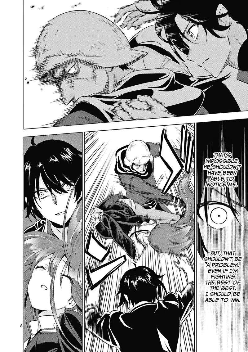 Shijou Saikyou Orc-san no Tanoshii Tanetsuke Harem Zukuri Chapter 117 page 9