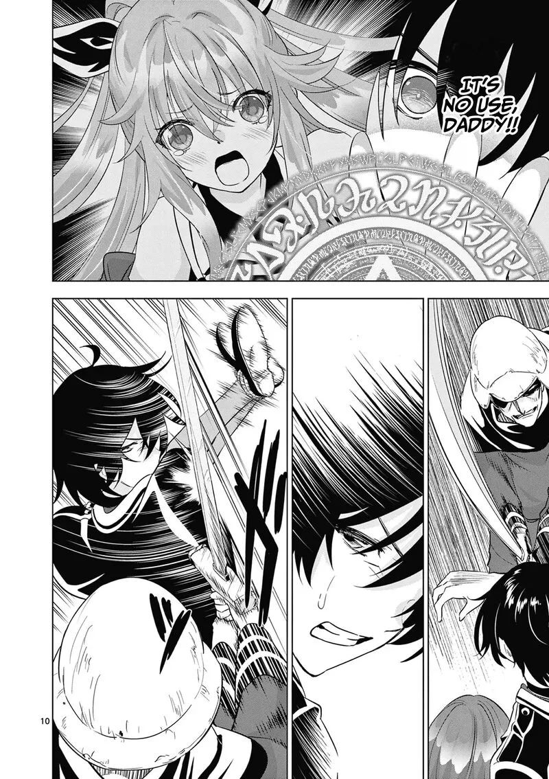 Shijou Saikyou Orc-san no Tanoshii Tanetsuke Harem Zukuri Chapter 117 page 11