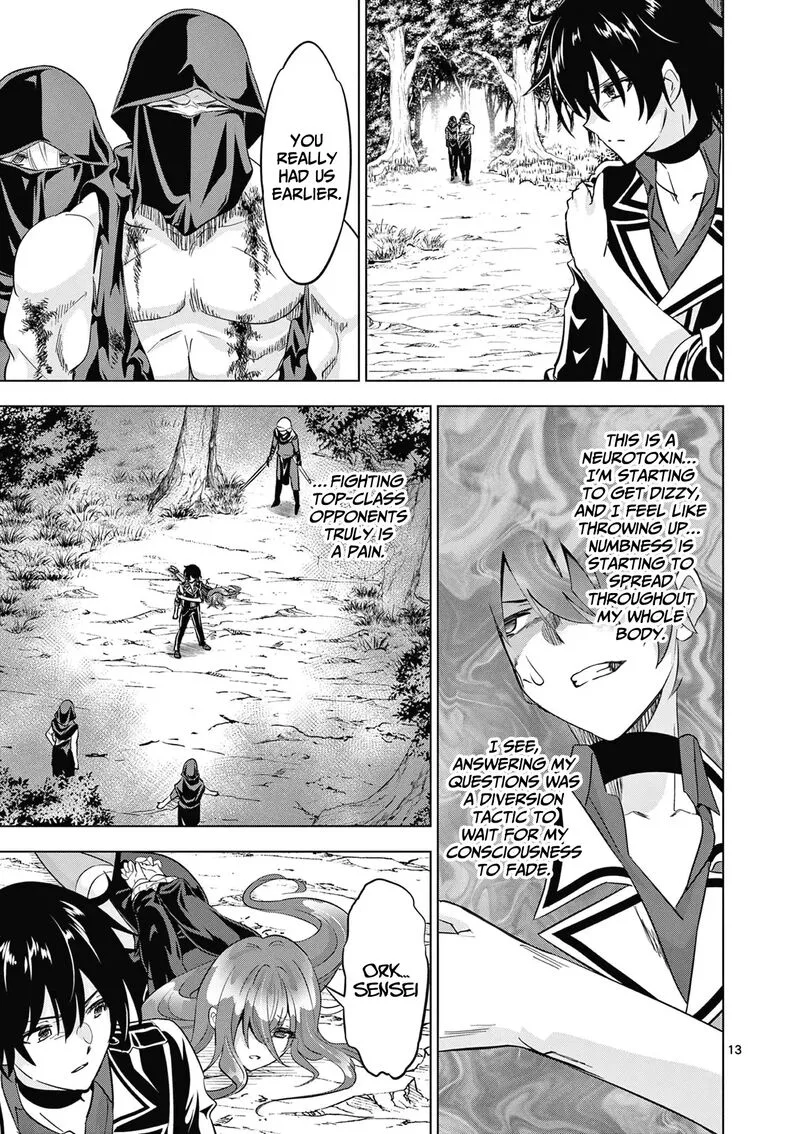 Shijou Saikyou Orc-san no Tanoshii Tanetsuke Harem Zukuri Chapter 117 page 14