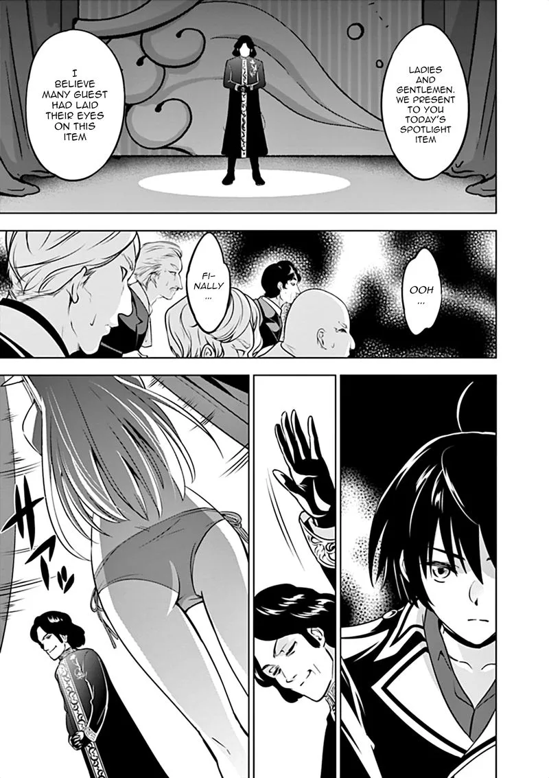 Shijou Saikyou Orc-san no Tanoshii Tanetsuke Harem Zukuri Chapter 12 page 3