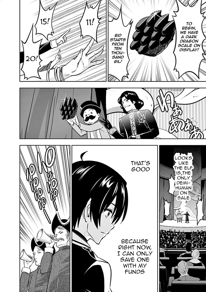 Shijou Saikyou Orc-san no Tanoshii Tanetsuke Harem Zukuri Chapter 12 page 2