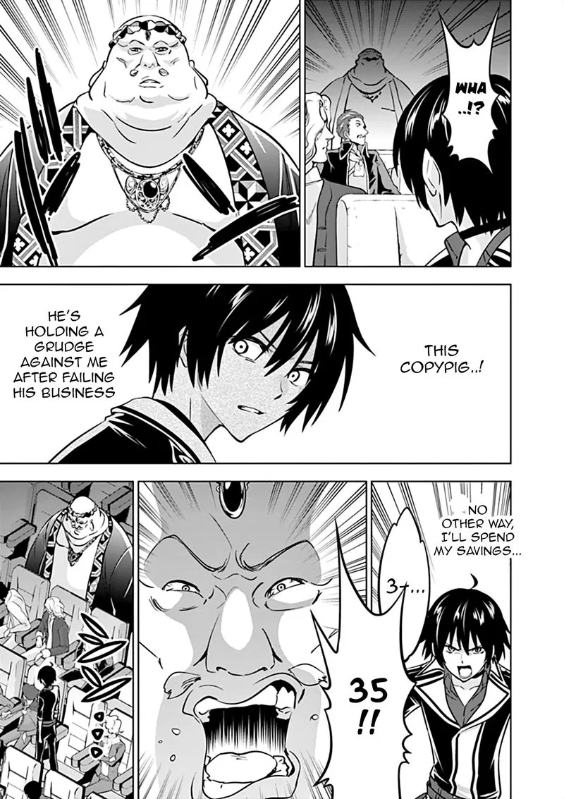 Shijou Saikyou Orc-san no Tanoshii Tanetsuke Harem Zukuri Chapter 12 page 7