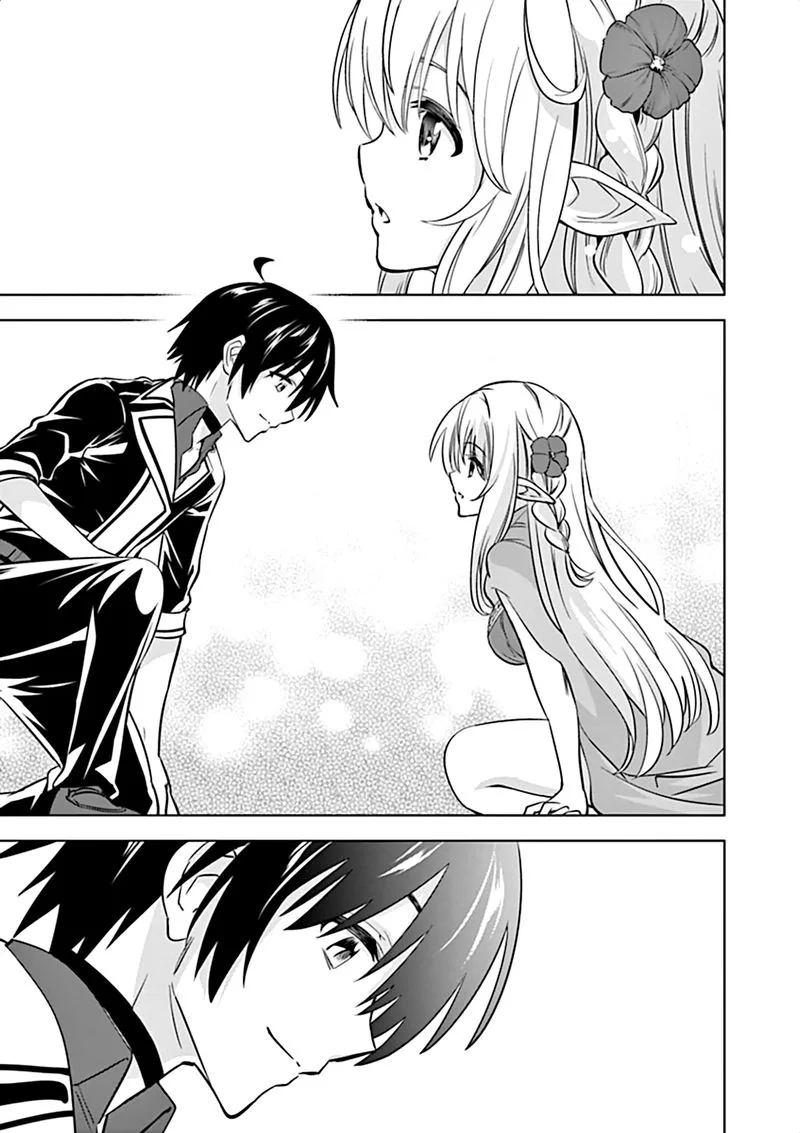 Shijou Saikyou Orc-san no Tanoshii Tanetsuke Harem Zukuri Chapter 12 page 15