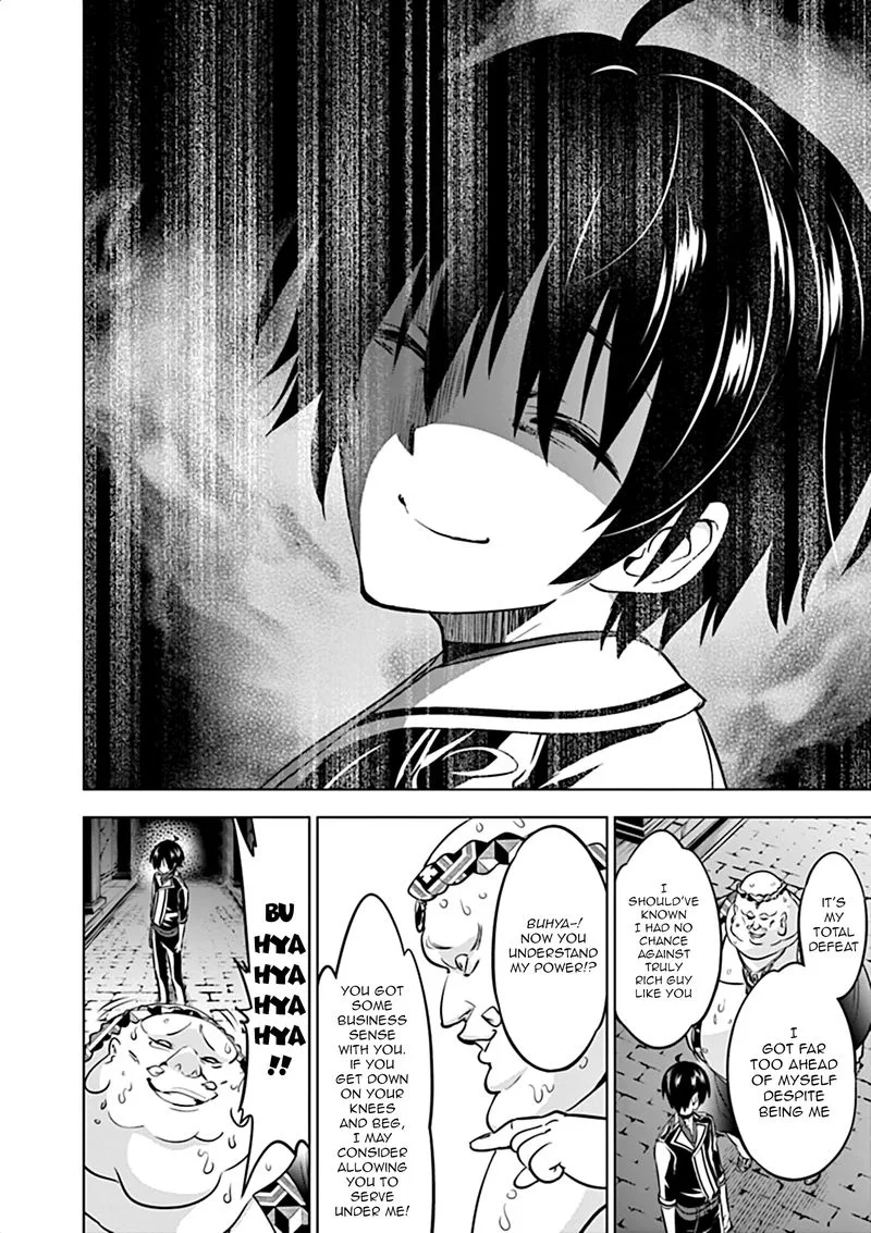 Shijou Saikyou Orc-san no Tanoshii Tanetsuke Harem Zukuri Chapter 12 page 10