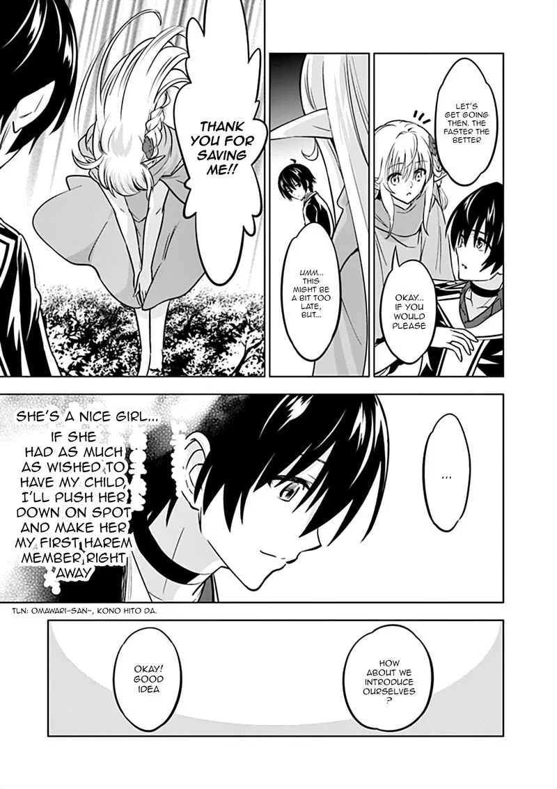 Shijou Saikyou Orc-san no Tanoshii Tanetsuke Harem Zukuri Chapter 13 page 7